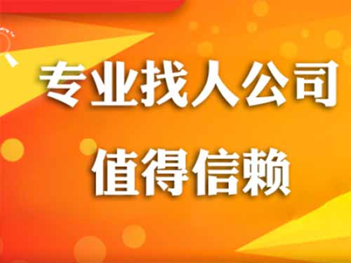 临淄侦探需要多少时间来解决一起离婚调查